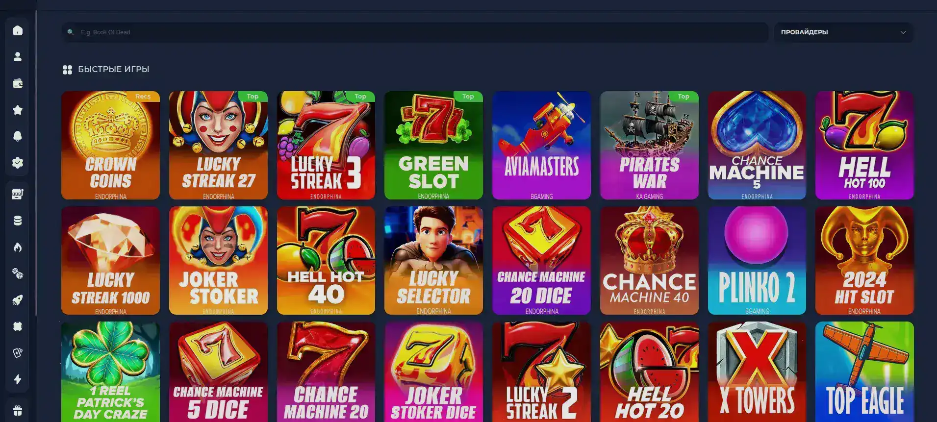 Интерфейс казино Honey Money на компьютере и телефоне